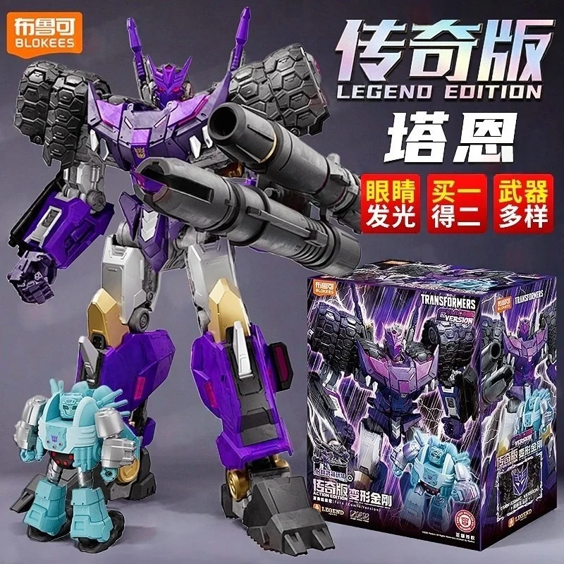 BLOKEES Originele Transformatie Soundwave ACTION EDITION RUMBLE RAVAGE LASERBEAK RATBAT Action Figure Speelgoed Decepticons Autobots