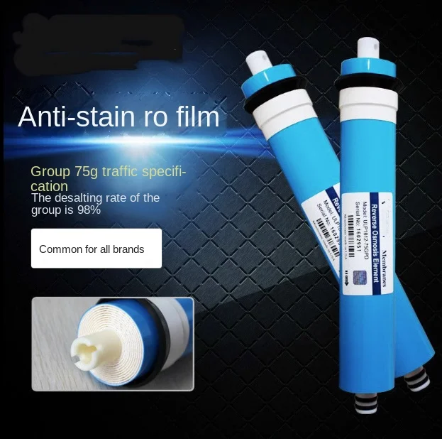 50/75/100/125GPD Home Kitchen Reverse Osmosis RO Membrane Replacement Water System Filter Water Purifier Water Filtration system