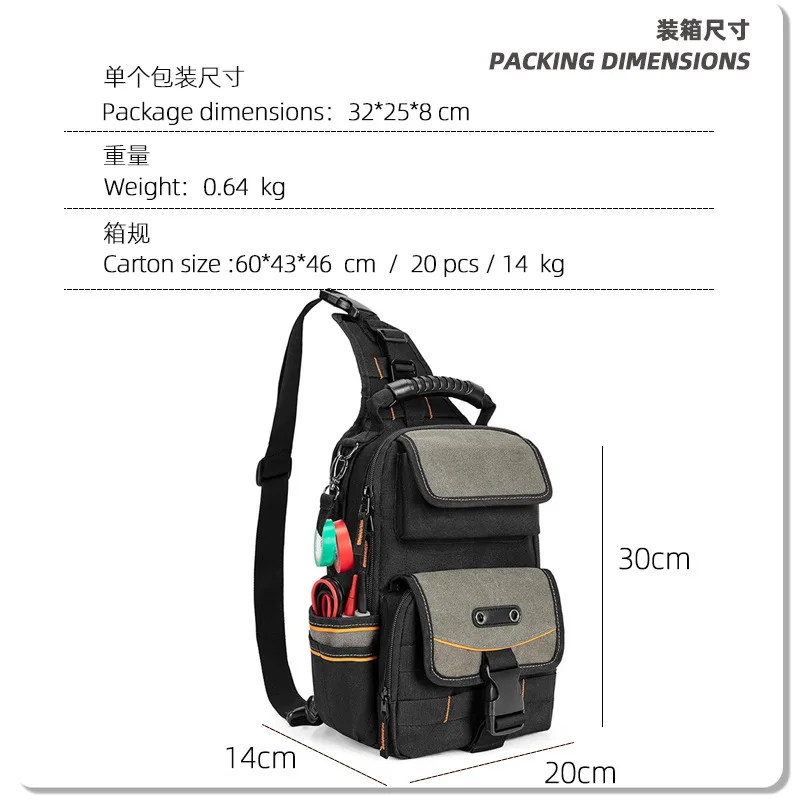 Multifunctional Electrician's Tool Crossbody Bag, Oxford Fabric Repair Tool Chest Bag, Hardware Storage Bag, Adjustable Single-S