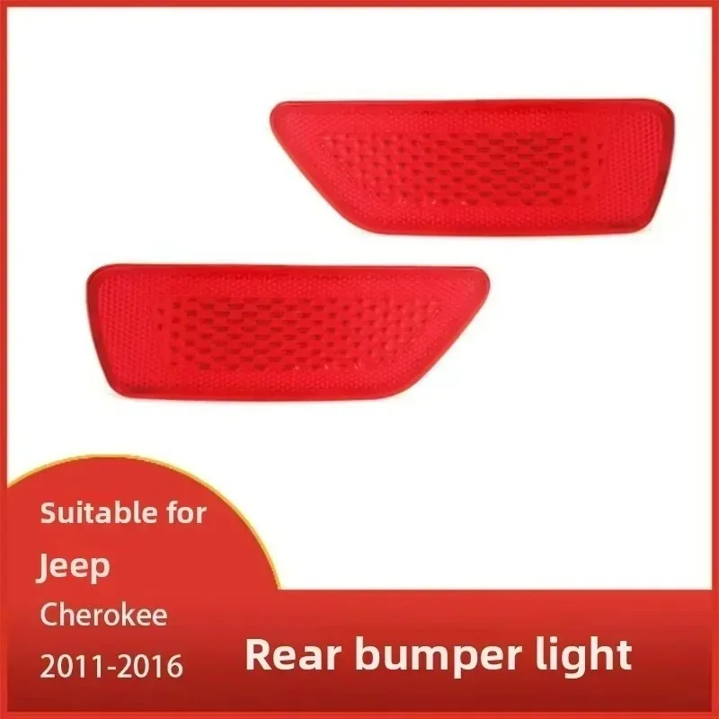 

Hot Sale Car Rear Bumper Reflector Light Grand Compass for 2011-2016 Car Tail Stop Brake Lamp 57010721AC SRT8