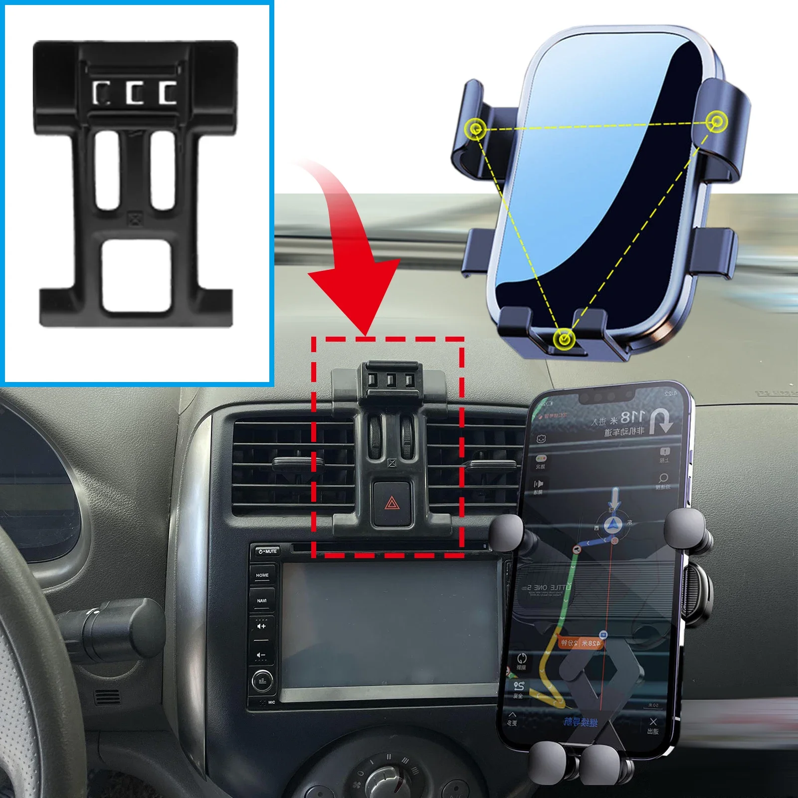 

Car Mobile Phone Holder for Nissan Armrest Versa Sunny N17 2011 2012 2013 GPS Bracket Navigation Accessories Stand Auto