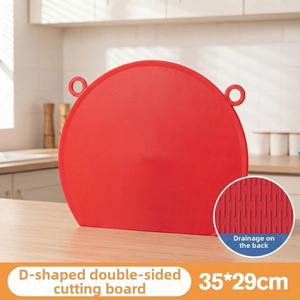 Food Grade TPU Cutting Board Anti-Mold Anti-Bacterial Semi Circular Flexible Bendable Double Sided Kitchen Cutting Board