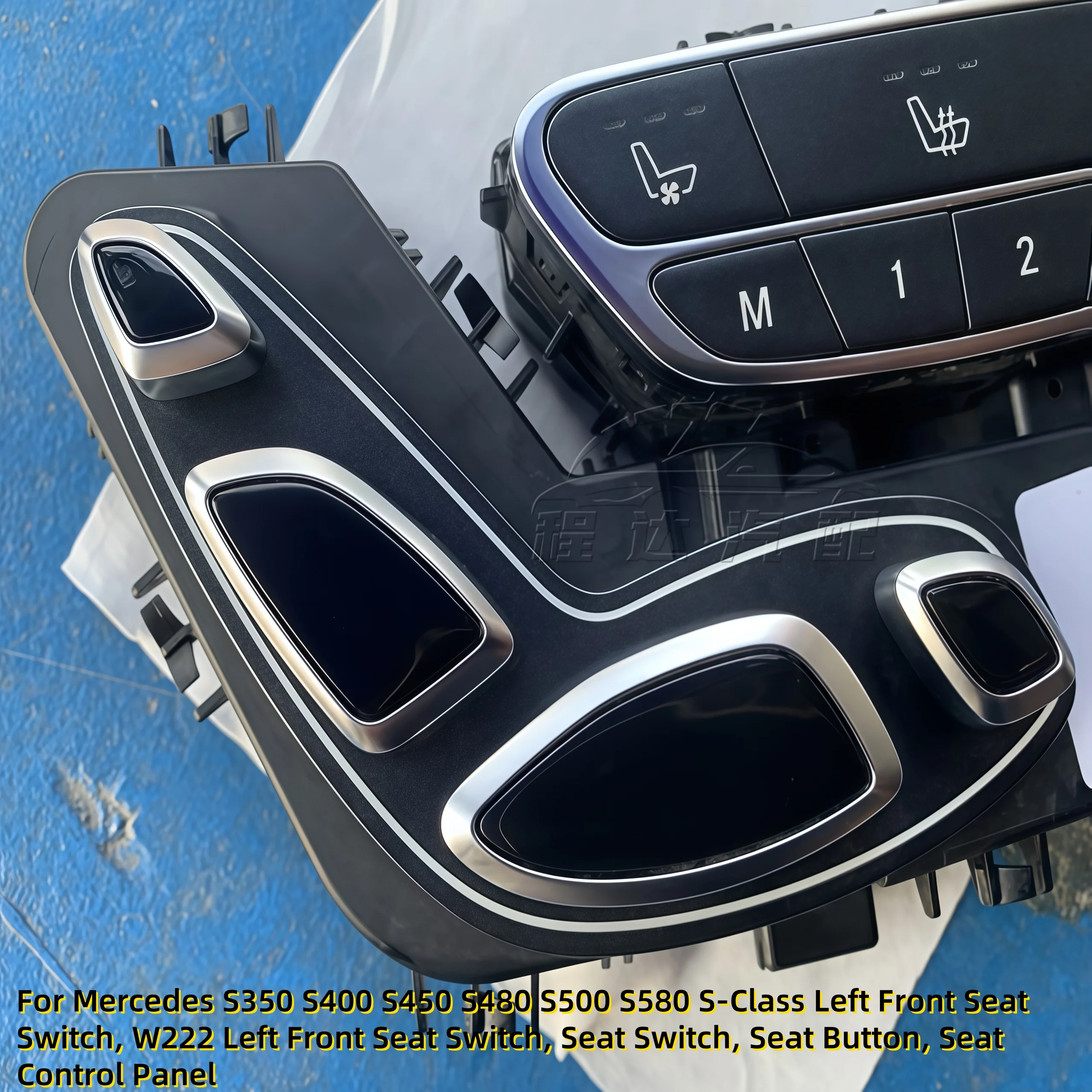 For  W222 Adjustment Button S500 S 480 S 580 S 680 Memory Seat Adjustment Switch Left and Right Switch