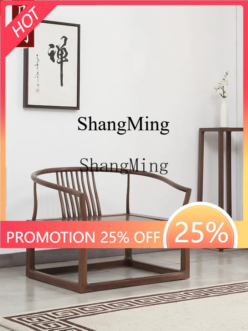 

FG new Chinese black walnut armchair solid wood zen chair antique meditation casual tea chair