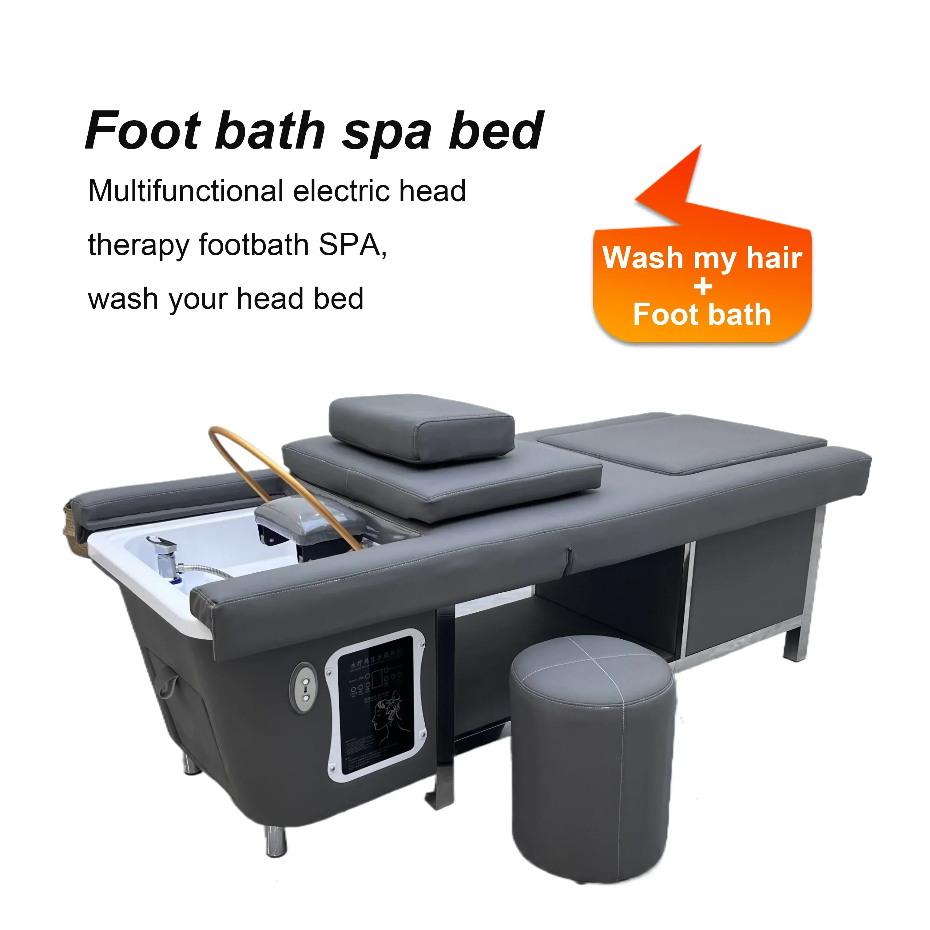 Multifunctional electric head therapy foot bath SPA wash your head bed  New Technology Head therapy Instrument Improve immunity