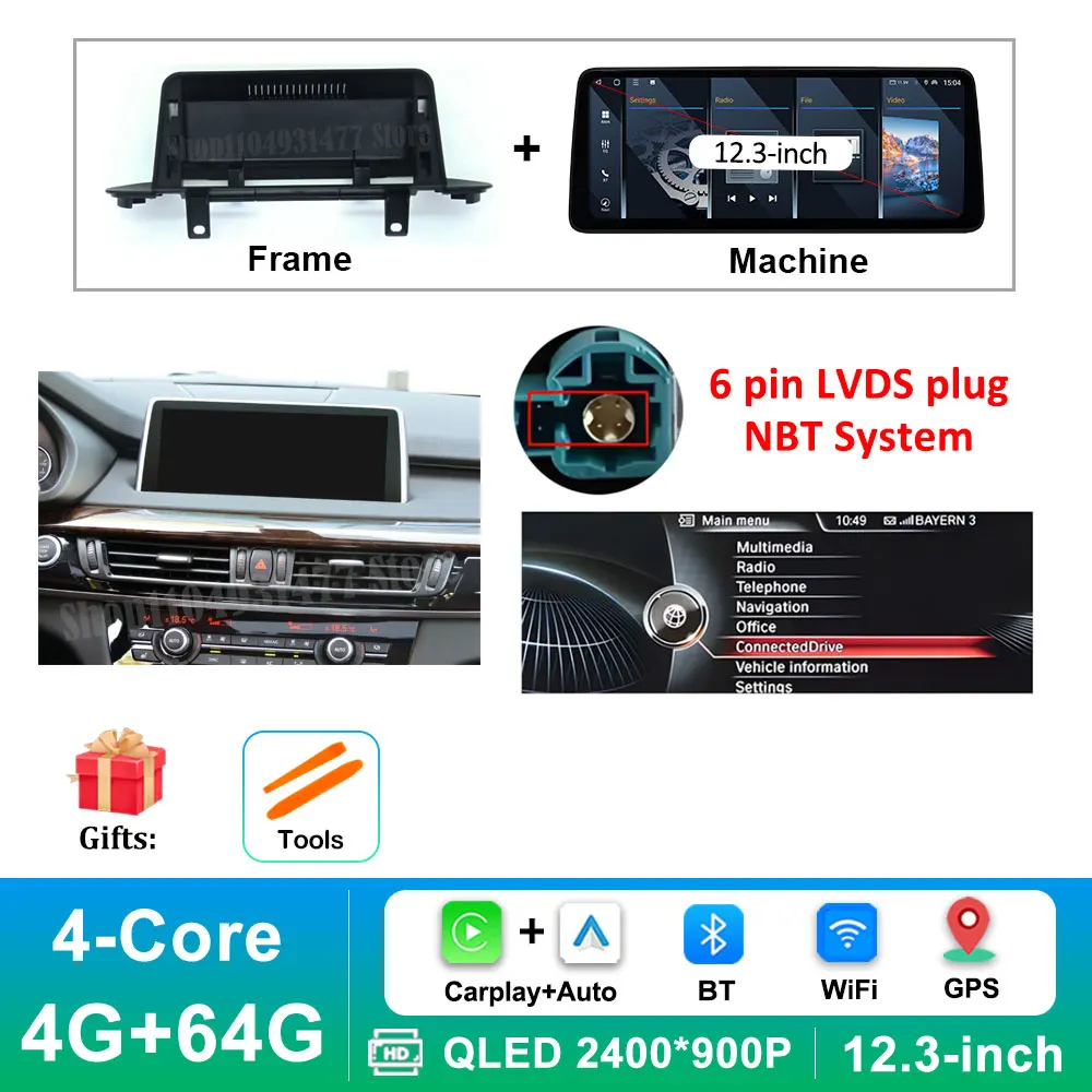 NBT 4G 64G