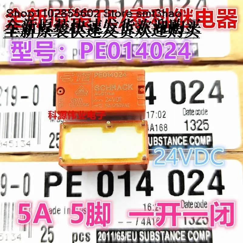 PE014024 5PIN  5A 250VAC 