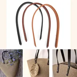 1 Pair Bag Belt Detachable PU Handles For Women's Bags Replacement Shoulder Bag Strap DIY Bag Accessories Handbag Band Strap