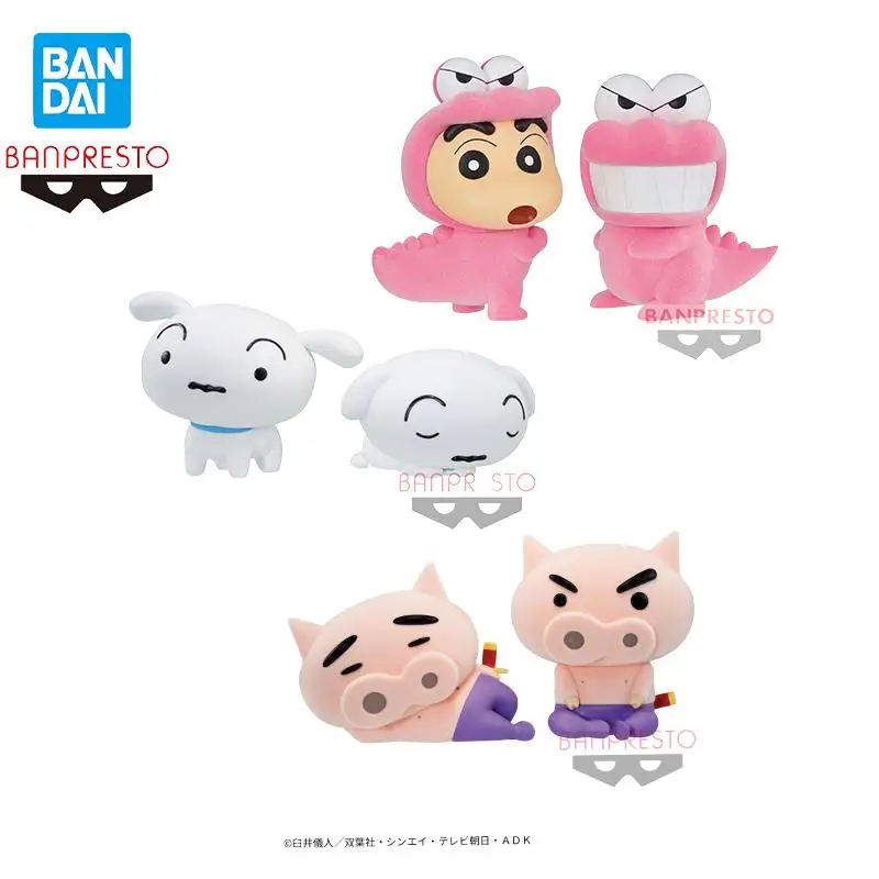 

В наличии Bandai Banpresto оригинальные CRAYON SHINCHAN пушистые пышные фигурки Shiro Waniyama San украшения собирать персонажи аниме