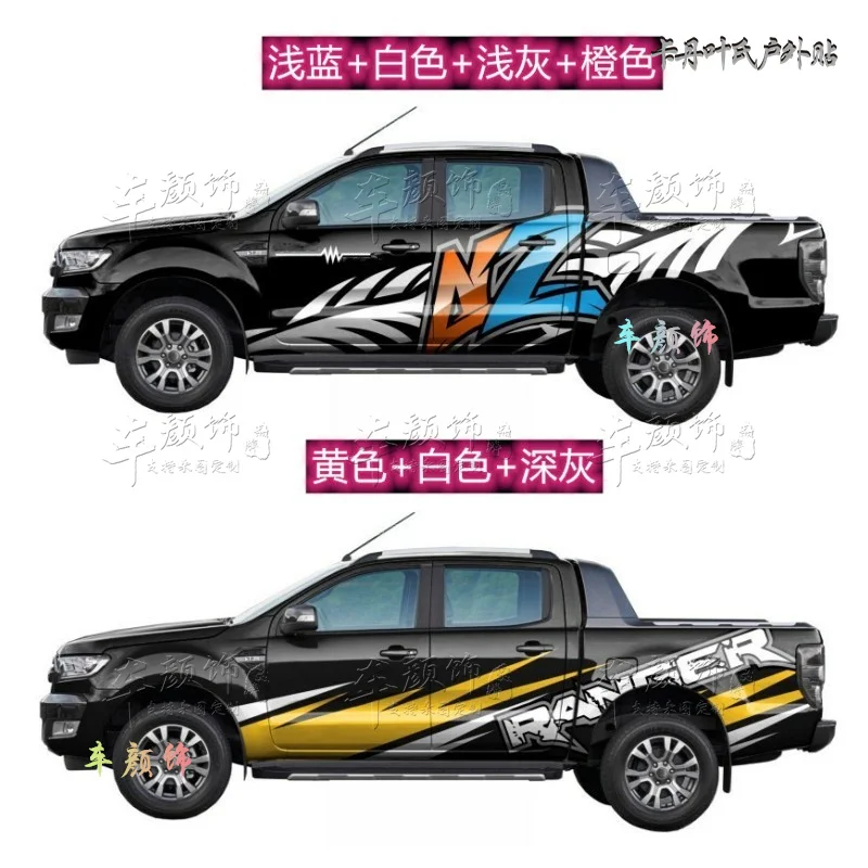 

Car sticker FOR Ford Raptor F150 personality modified car sticker RANGER sticker body decoration pull flower