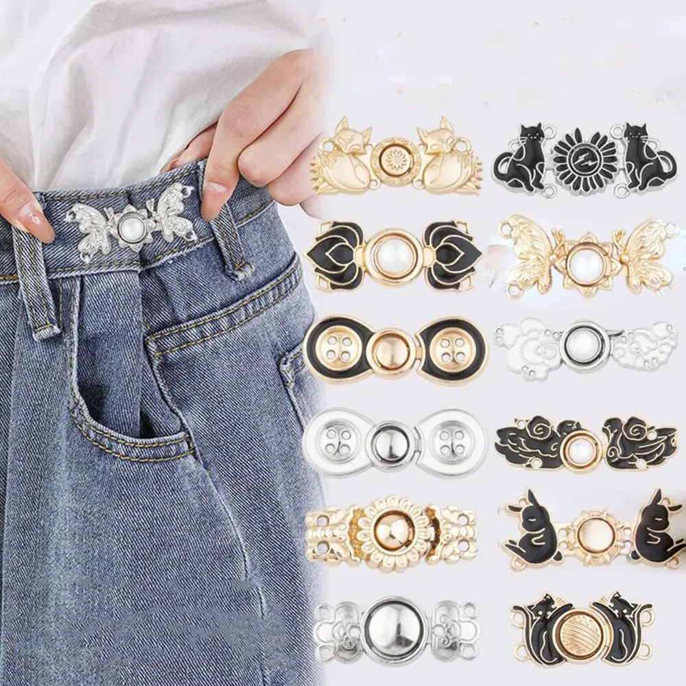 Vintage Waist Adjustment Button Metal Tightening Waistband Pin Garment Jeans Buckle Removable Rivet Button DIY Invisible Button