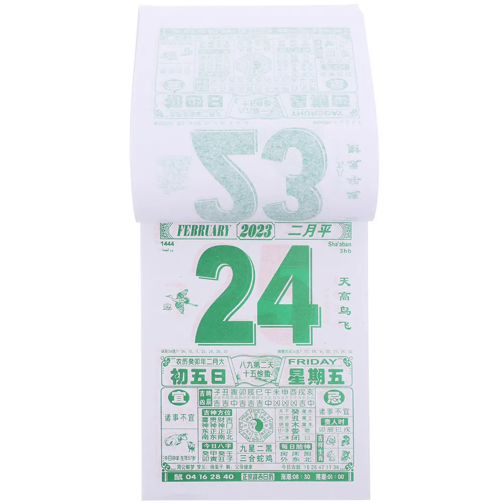 

Chinese Style 2023 Tearable Lunar Calendar Year of Rabbit Traditional Household Calendar Wedding Birthday Moving Funeral Events