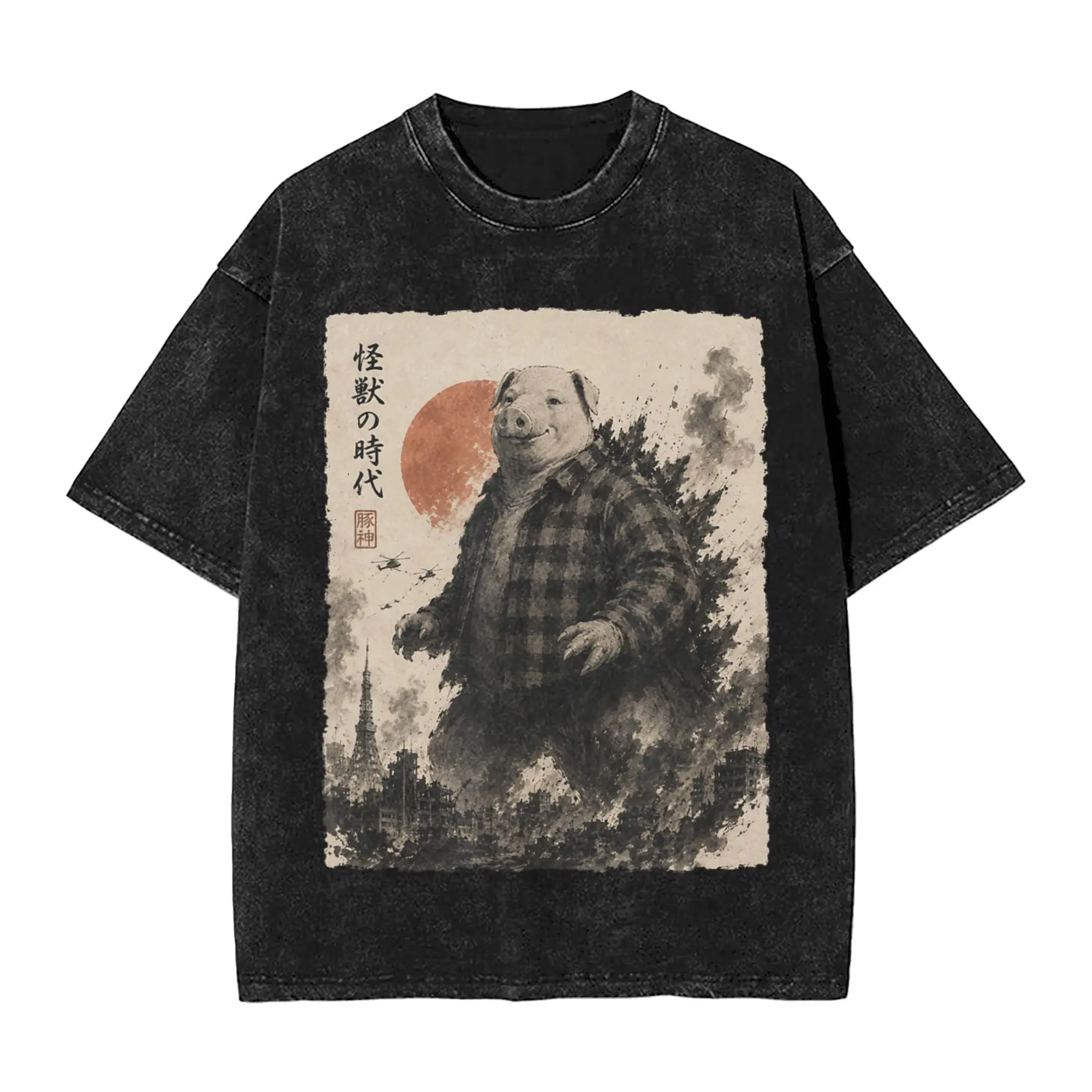 John Pork Japanese Vintage Monster Funny Meme Brainrot Men's T Shirts Washed Amazing Tee Shirt Short Sleeve Round Collar T-Shirt