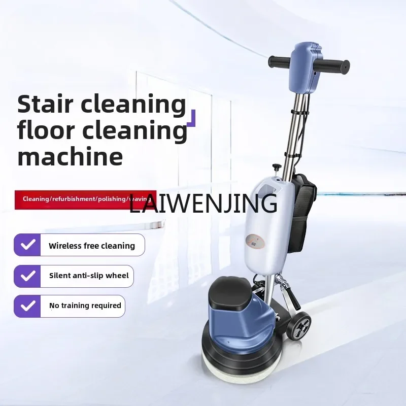 SGF multifunctional oscillating staircase floor polishing and waxing commercial cleaning machine