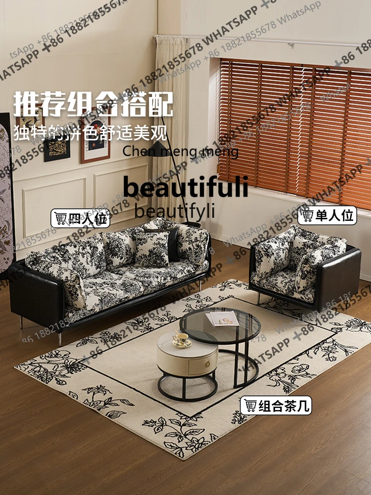 X Sofa for Small Living Rooms New Retro Style Reception Straight Double or Triple Seater Small Sofa