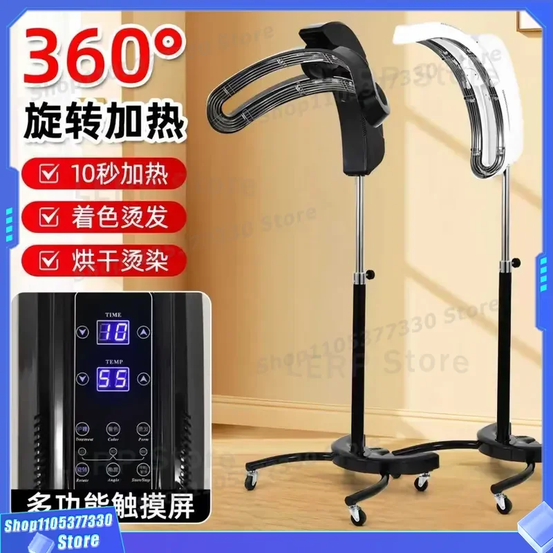 Professional Hair Dryer and Heater for Barber Shop Salon Cold Ironing Machine Special Heating Device Styling Tool Equipment
