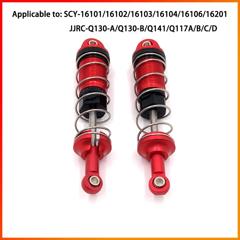 SCY 16101 16102 16103 16201 16101 Pro RC Car 1:16 Red Upgraded Metal Spare Parts Model 4WD/Original Spare Parts 6312 6313 6314