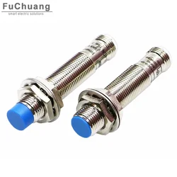 Plug-in Proximity Sensor LM12 Sn:2/4mm 6-36VDC NPN PNP NO NC NO+NC inductive proximity switch with air plug