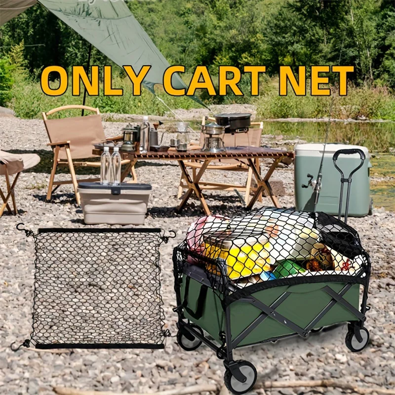 Camping Wagon Accessories Elastic Cover Net Outdoor Trolley Storage Bag Luggage Stroller Cart  Elasticity Rope Net Organizer