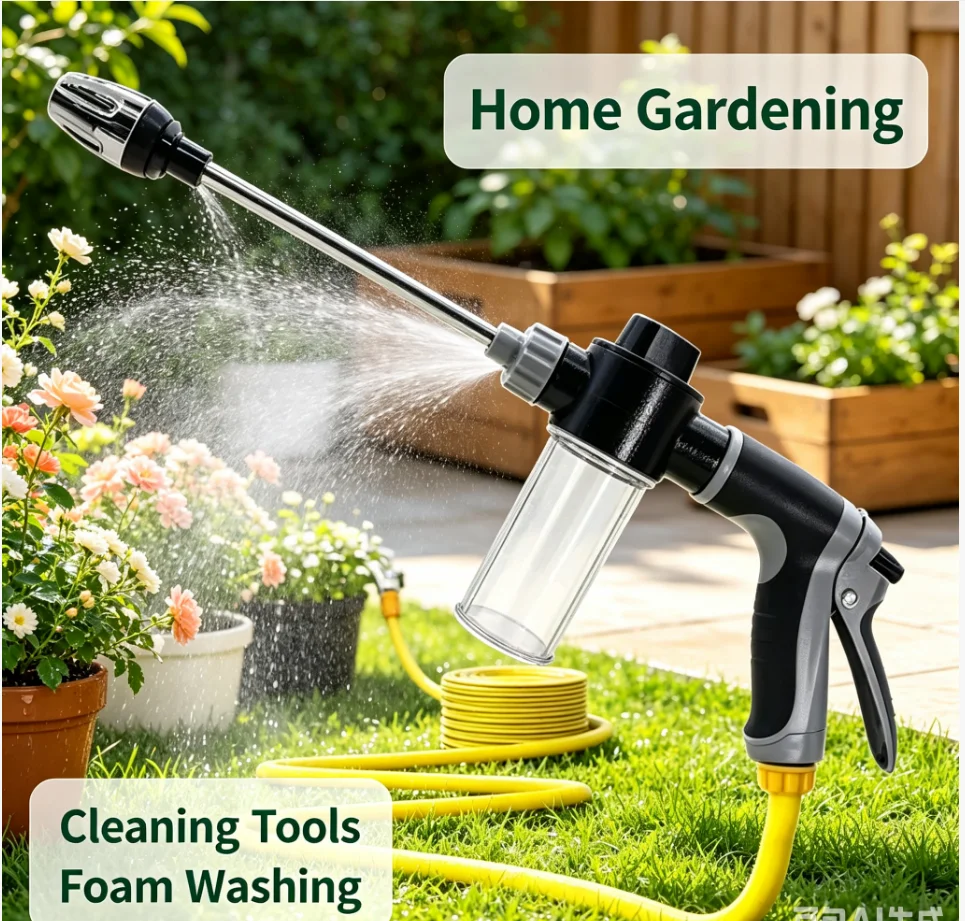Portable High-Pressure Water Gun Adjustable Metal Cleaning Car Wash Machine Garden Watering Hose Nozzle Sprinkler Foam Water Gun