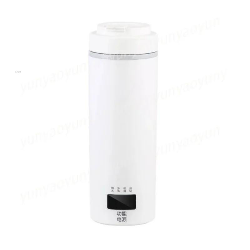Portable Kettle USB Travel Boiling Cup Small Electric Cup Constant Temperature Dormitory
