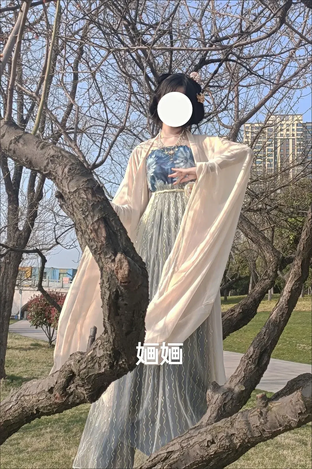 Neue Hanfu chinesischen Stil Super Fairy Tang-Made Hezi Rock Han Element Stickerei täglich authentischen Frühling und Sommer neuen Anzug
