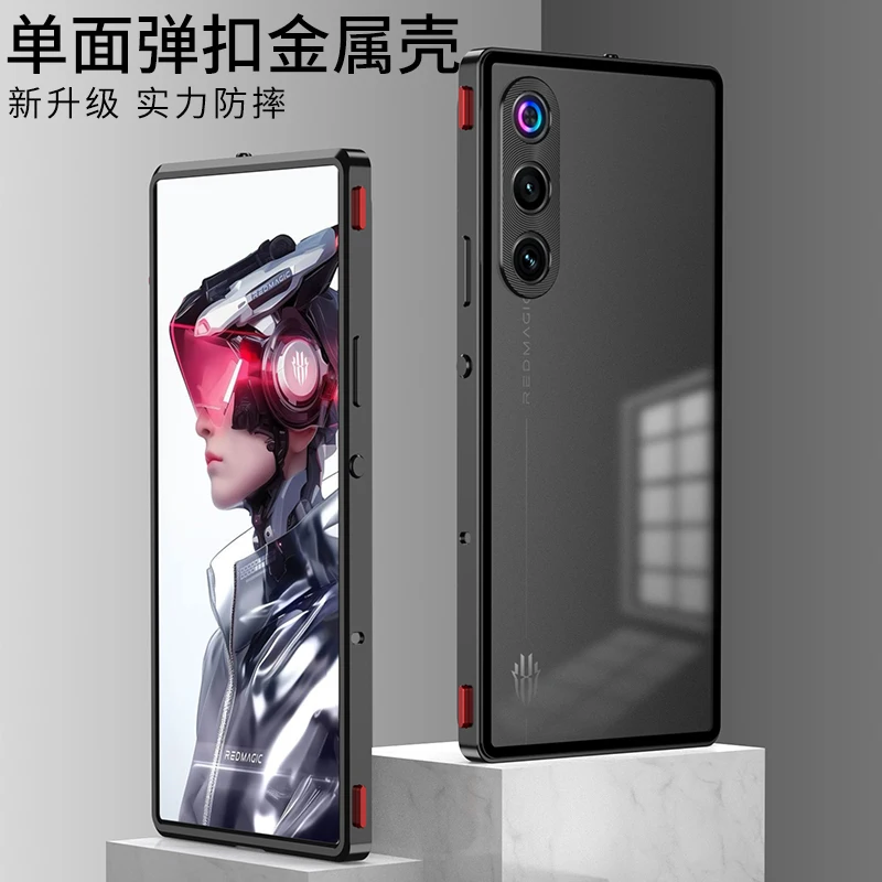 حافظة لهاتف ZTE Red Magic10 إطار معدني بإبزيم معدني من جانب واحد زجاجي صديق للبشرة غطاء مقاوم للسقوط لهاتف Red Magic 10 Air