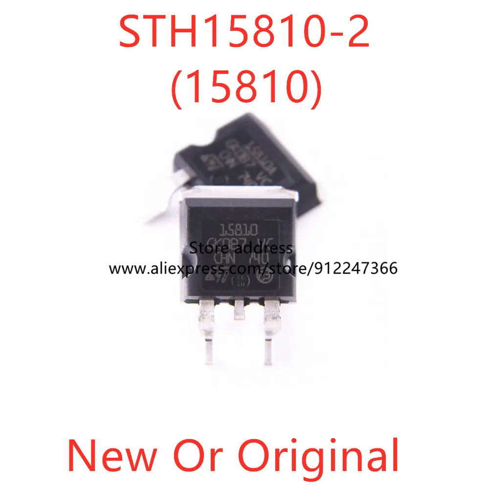 5pcs 15810 STH15810-2 New or Original