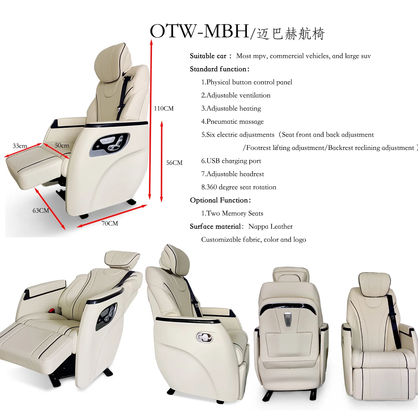 

OTW-MBH Custom Aftermarket Mpv Ventilated Reclining Massage Seat Power Swivel Adjustable Vip Auto Electric Luxury Van Car Seat