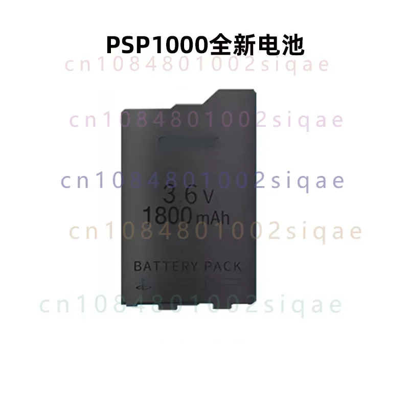 Brand new charger for Sony game console PSP3000, battery for PSP2000, and accessories for PSP1000
