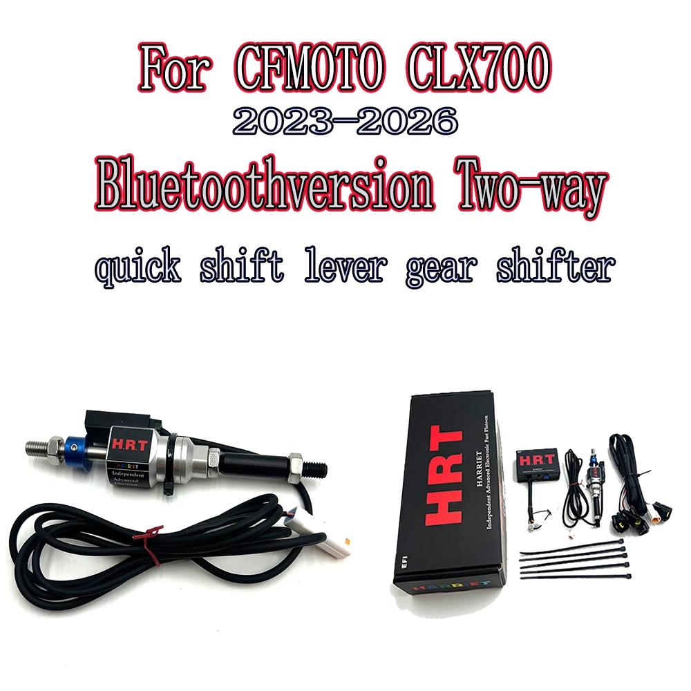 For CFMOTO CLX700 2023-2026 the two-way Bluetoothversion Two-way quick shift lever gear shifter quick transmission