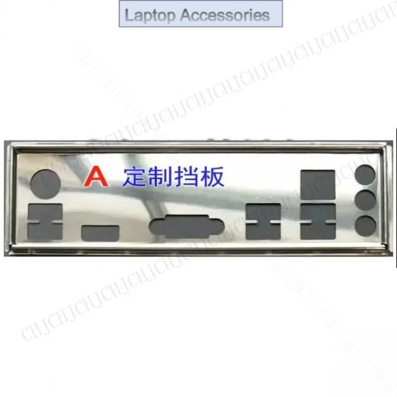 IO I/O Shield BackPlate For MSI A320M B350M PRO-VH PLUS MS-7B07 Chassis Motherboard Baffle Back Plate