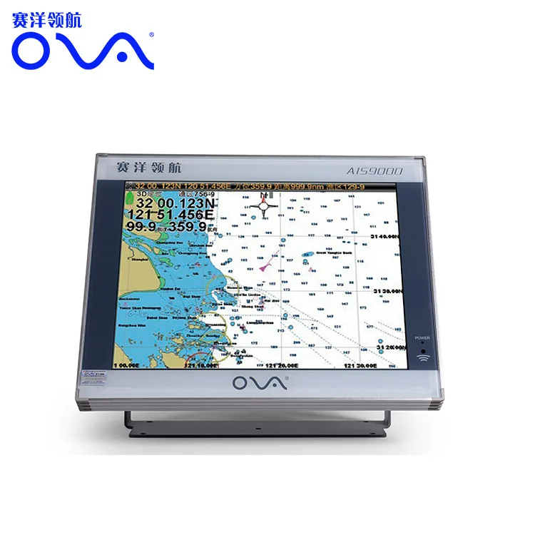 Boat Navigation System GPS COMPASS MARINE  NAVIGATOR chart plotter