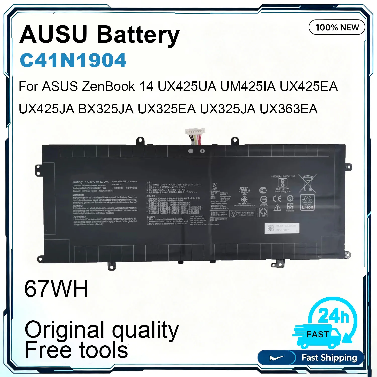 New C41N1904 C41N1904-1Laptop Battery For ASUS ZenBook 14 UX425UA UM425IA UX425EA FA506IV FA506IU FA506QE FA506QM FX506 FX706