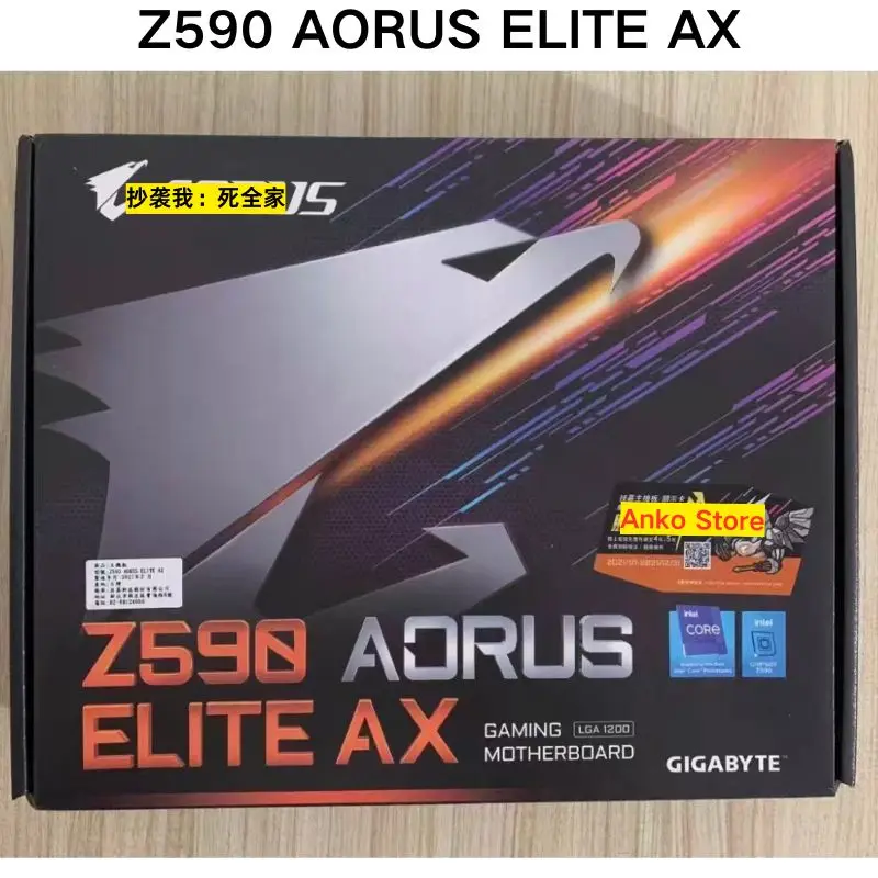 

Совершенно новая материнская плата Z590 AORUS ELITE AX