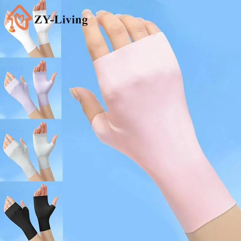 Pro Uv Protection Gloves For Nail Art Gel Nail Lamp Sunscreen Gloves Fingerless Hand Sun Care Thin Cool Ice Silk Silky Sun Glove