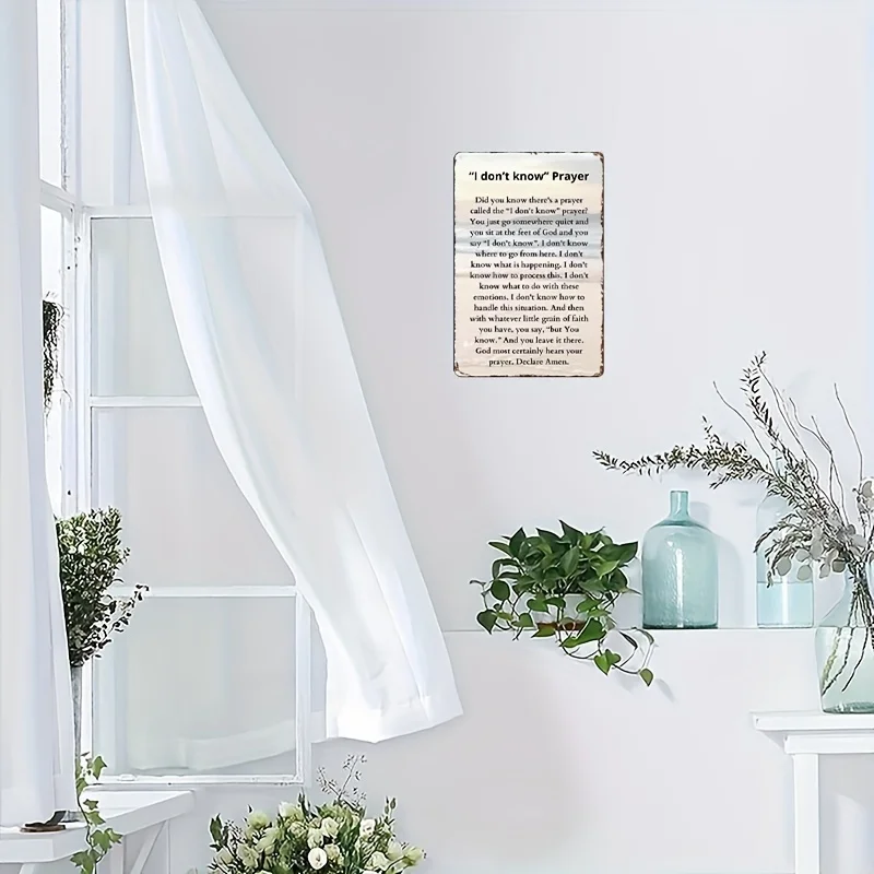 لافتة معدنية مسطحة ثنائية الأبعاد، قطعة واحدة "أنا لا أعرف" - ديكور حائط ديني ملهم مقاس 8 × 12 بوصة مع فتحات محفورة مسبقًا، أيرو كلاسيكي