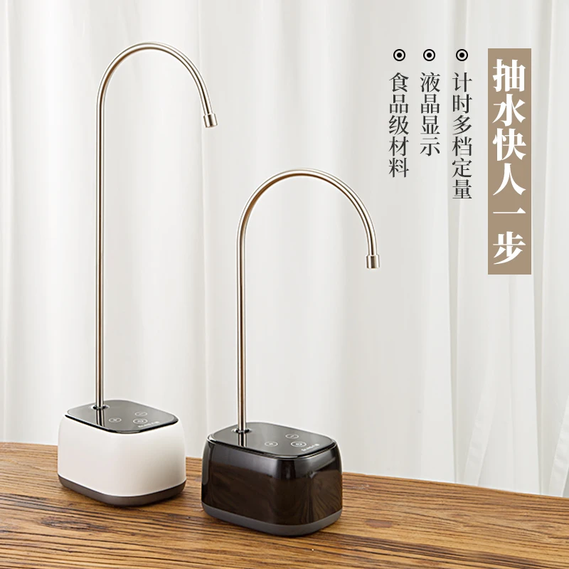 Pompe à eau en bouteille Distributeur d'eau automatique Bureau