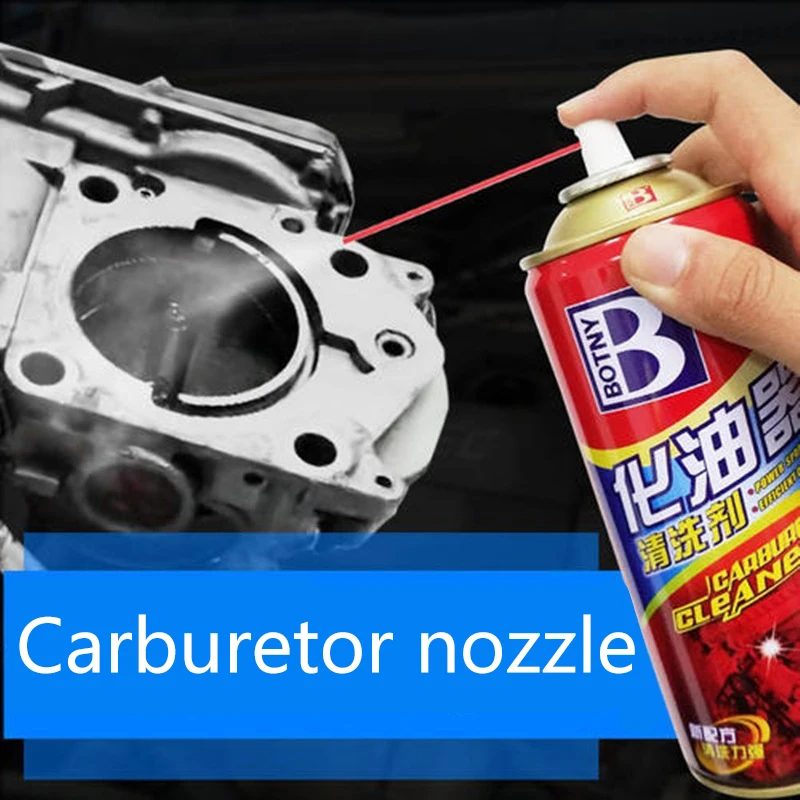 Red Extended Type Throttle Valve Cleaning Agent Small Tube Carbon Cleaning Spray Nozzle Tool