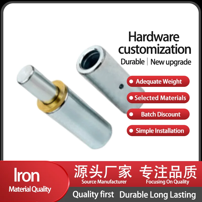 

(2-Piece) Cylindrical Detachable Welding Silent Switch Cabinet Door Hinge Industrial Machinery Zinc Alloy Iron Hinge