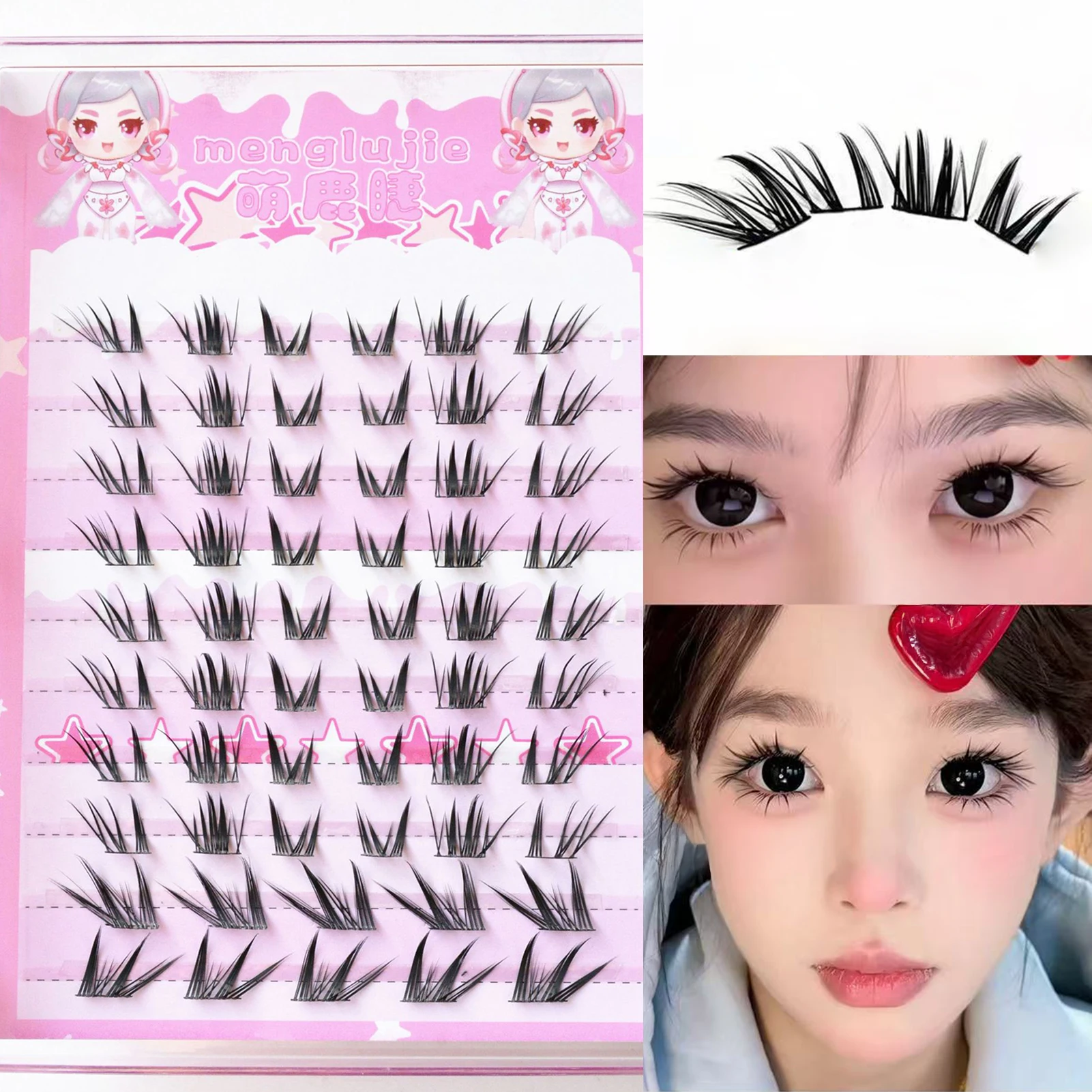 ขนตาปลอมแบบแคทอาย ขนมิ้งค์เทียม ขนาด 7-13 มม. งอน C  ดูเป็นธรรมชาติ  ฟู  สำหรับต่อขนตา  ใช้แต่งหน้าประจำวัน  น้ำหนักเบา