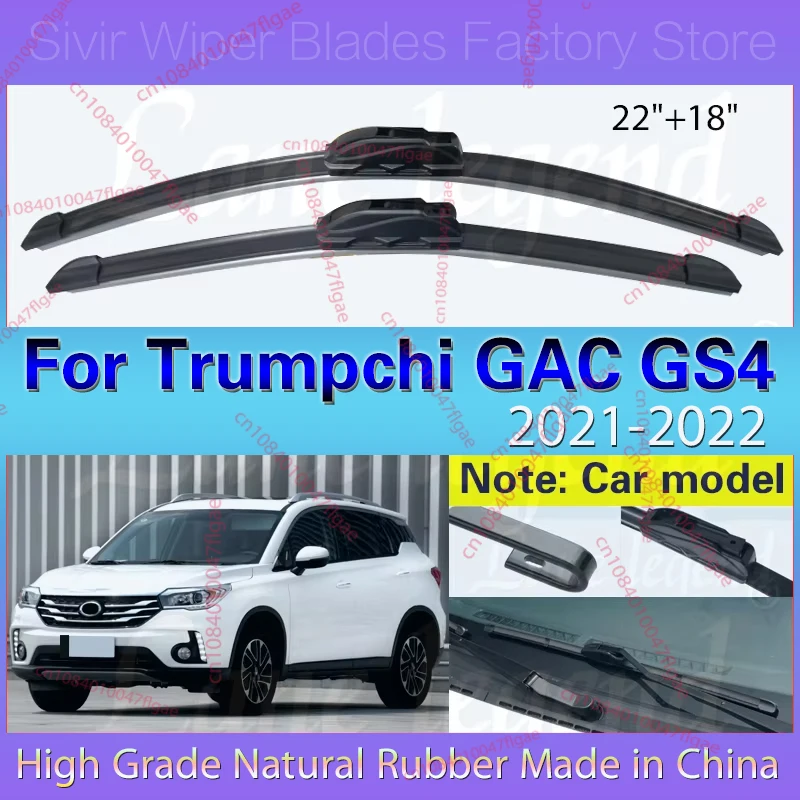 

For Trumpchi GAC GS4 2021 2022 Front Wiper Blades Soft Rubber Window Windscreen Windshield Brushes 22"+18" Car Accessories