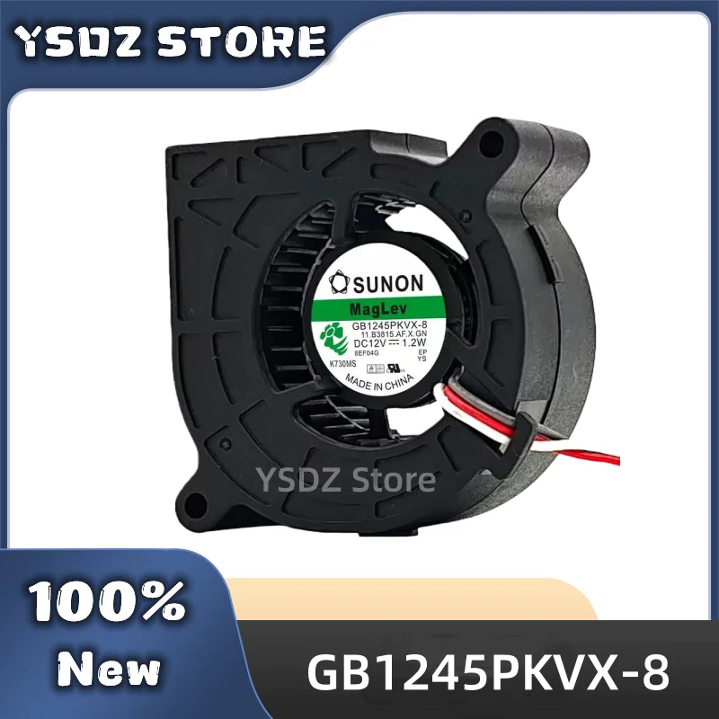 GB1245PKVX-8 3-wire DC12V 1.2W 45*45*20MM For SUNON New Original Cooling fan Fast Shipping