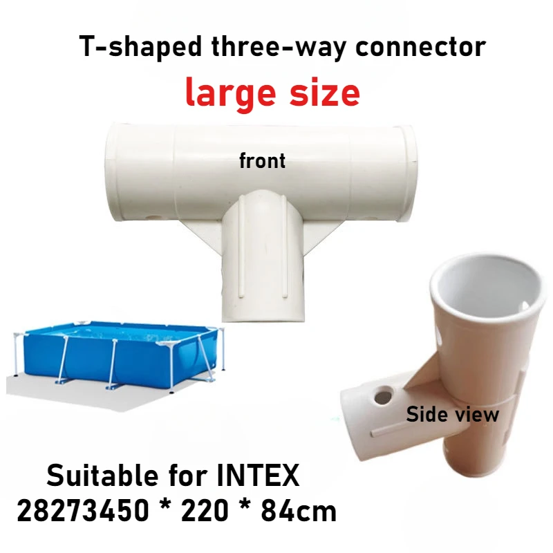1pc 5.5cm Inflatable Swimming Pool Bracket Pin 2.2-4.5m Three Way T-Shaped Adapter Outdoor Swimming Pool Replacement Spare Parts