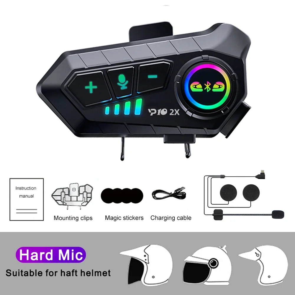 Variant: 1PC Hard Mic
