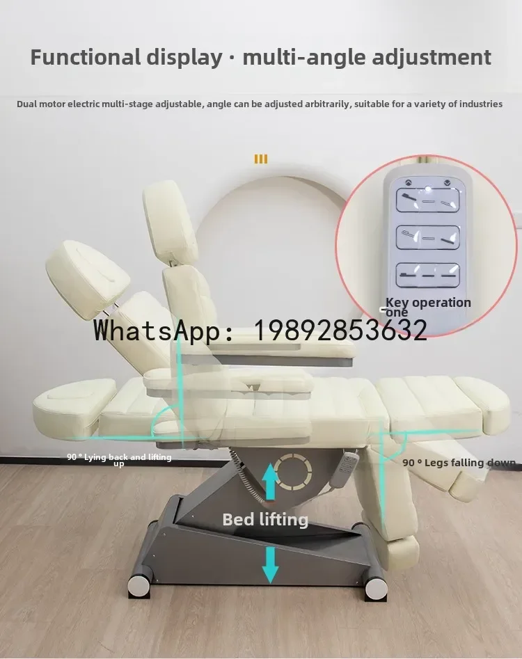 B1 electric lifting  bed multi-functional folding beauty bed