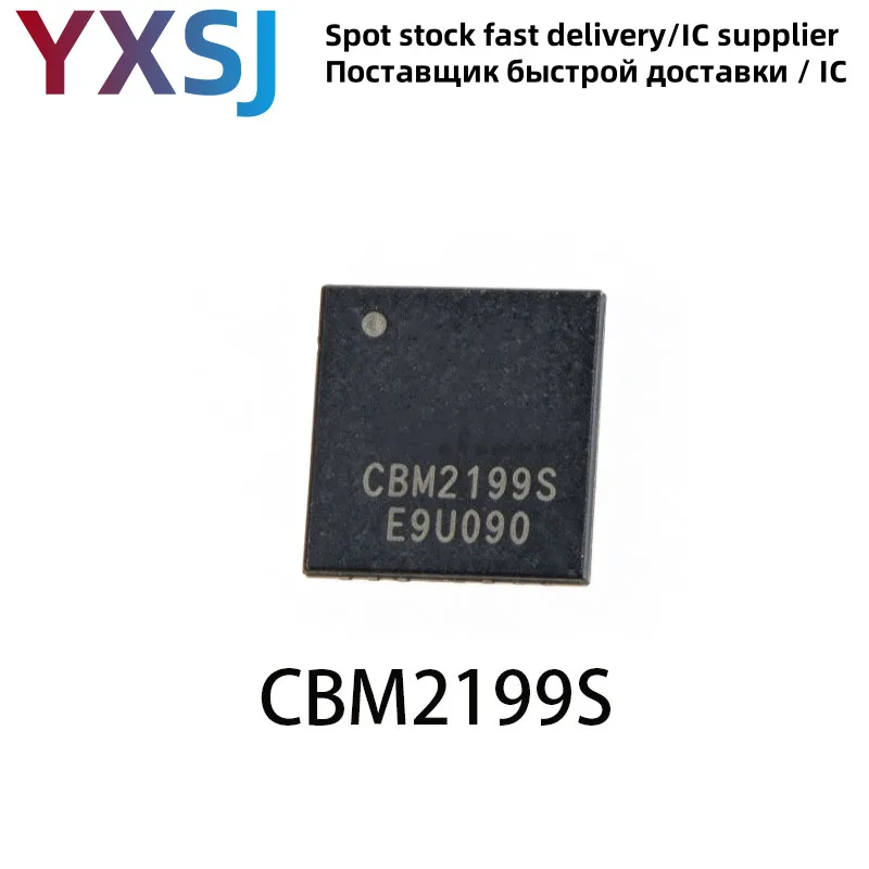1piece CBM2199S main control chip QFN32