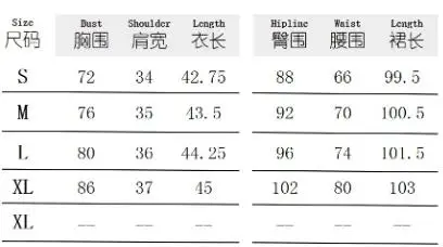 طقم نسائي صيفي كاجوال عالي الخصر على شكل حرف A مكون من قطعتين مع تصميم منقوش على شكل ورقة اللوتس بلوزة قصيرة متضمنة