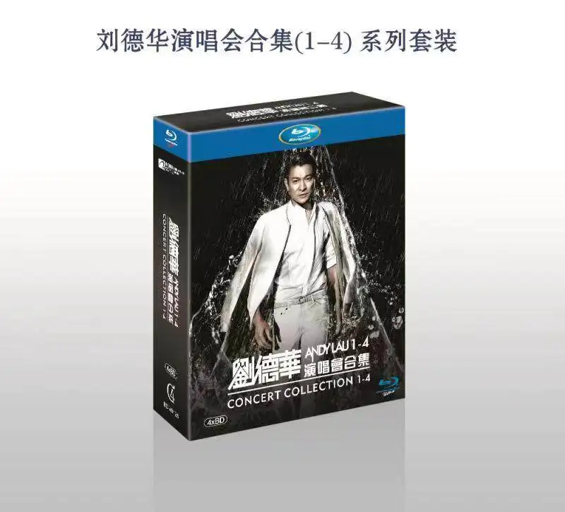 

Brand New BD Blu-ray High Definition Andy Lau Concert Collection 4-Disc Set Original Soundtrack with Chinese Subtitles