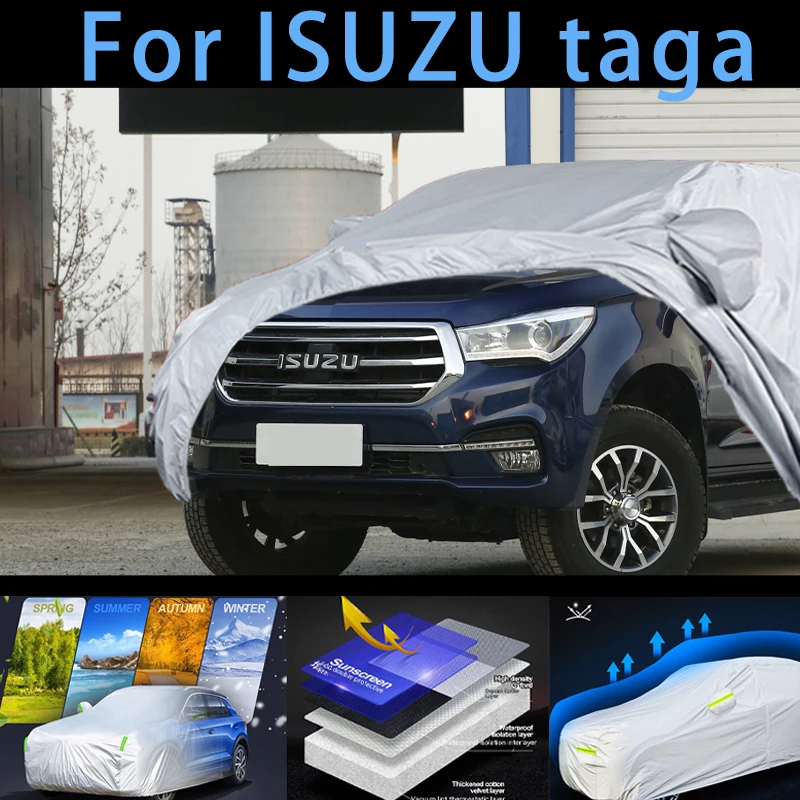 

Защитный чехол для автомобиля ISUZU taga, защита от солнца, дождя, УФ, пыли